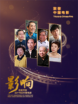 亚洲伦理精品